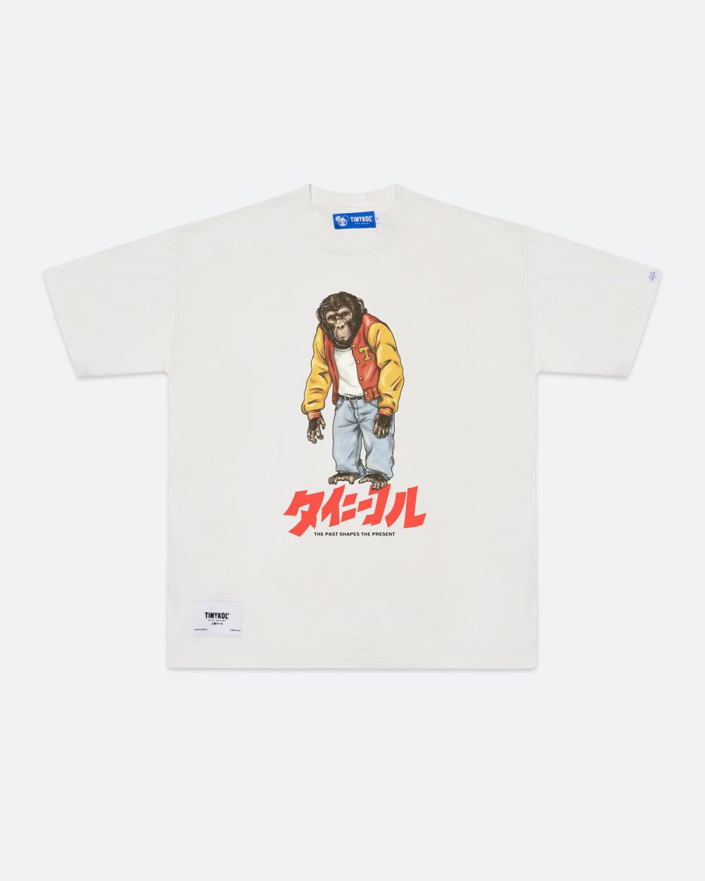 The Past Shapes Us Slightly Oversized Unisex T-Shirt 100% Combed Cotton 275gsm